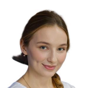 Сергеева Эльвина Андреевна