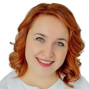 Кириллова Екатерина Васильевна