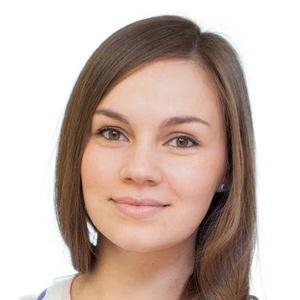 Ермина Анна Александровна