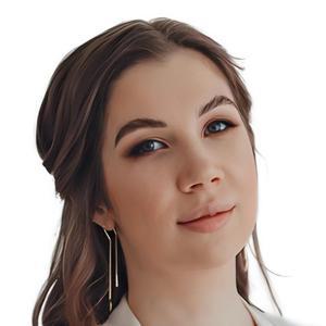 Киселева Ольга Александровна