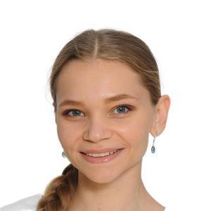 Лапокина Алена Сергеевна