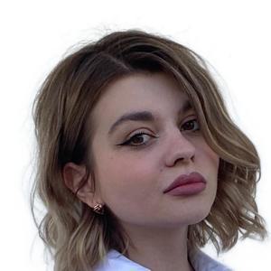Фунтовая Кристина Дмитриевна