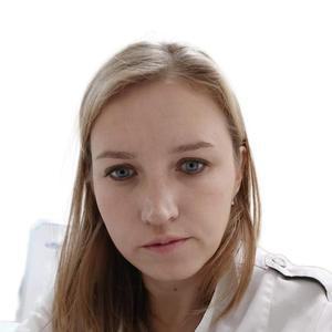 Каримова Екатерина Ивановна