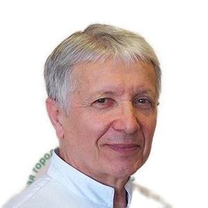 Плисс Юрий Николаевич