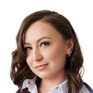 Халиуллина Гузель Олеговна