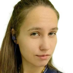 Салькова Екатерина Павловна