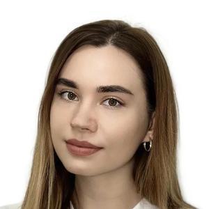 Мосина Анна Валерьевна
