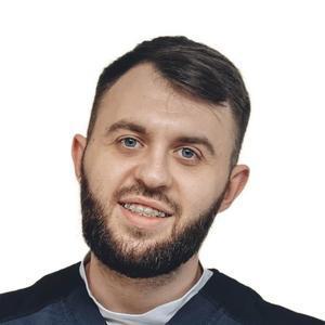 Сериков Егор Павлович