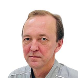 Кукаркин Николай Юрьевич