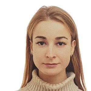 Любимова Алина Игоревна