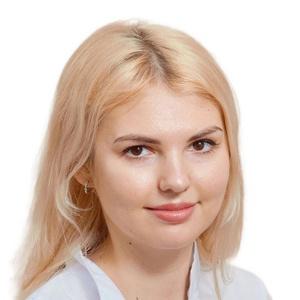 Комлева Ирина Анатольевна
