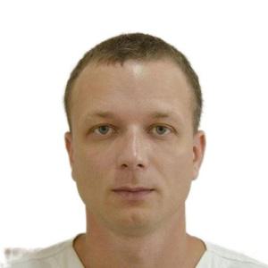 Маврин Александр Александрович