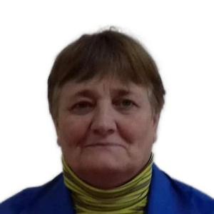Ерофеева Валентина Юрьевна
