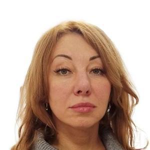 Македон Наталия Владимировна