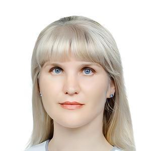 Старикова Марина Владимировна
