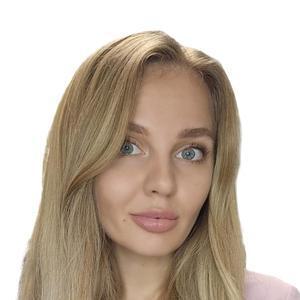 Ручкина Анастасия Андреевна