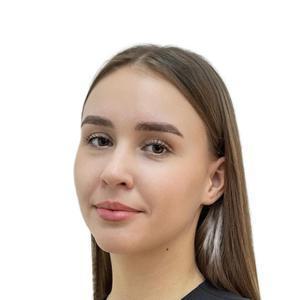 Белько Алина Викторовна