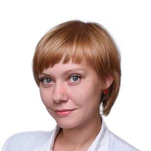 Рогозина Анна Александровна
