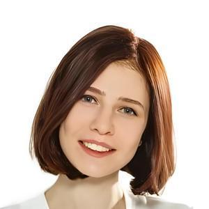 Радецкая София Михайловна