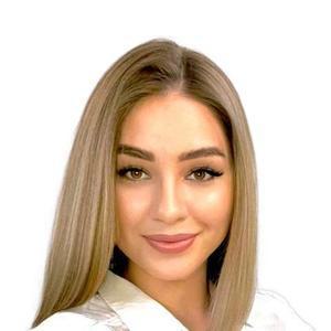 Одинцова Кристина Вячеславовна