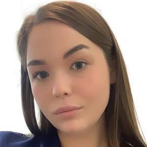 Надькина Анна Владимировна