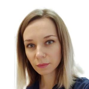 Офицерова Галина Викторовна