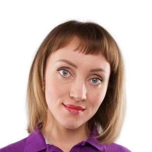 Обухова Елизавета Михайловна