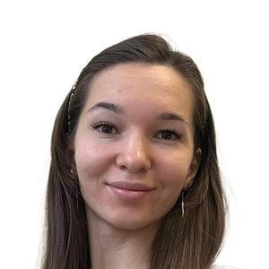 Губина Карина Юрьевна