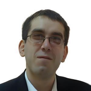 Сергеев Андрей Аркадьевич