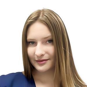 Ратенко Алина Андреевна