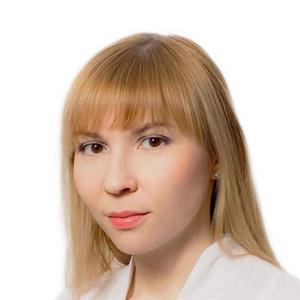 Полукеева Анастасия Сергеевна