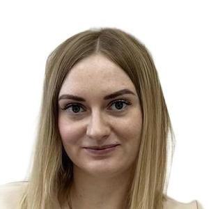 Фризен Яна Андреевна