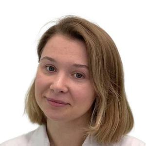 Бабочкина Анастасия Дмитриевна