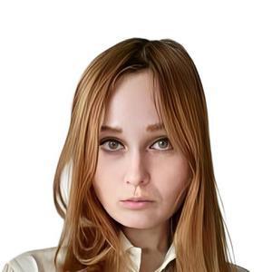 Сонич Валерия Дмитриевна