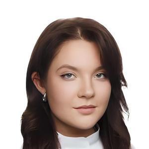 Лобыкина Анна Андреевна