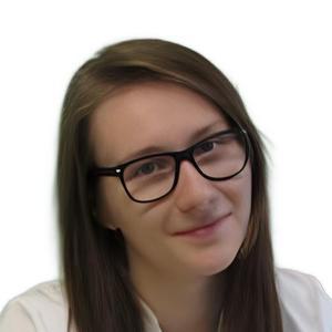 Шмиговская Наталья Сергеевна