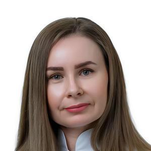 Сырыгина Кристина Олеговна