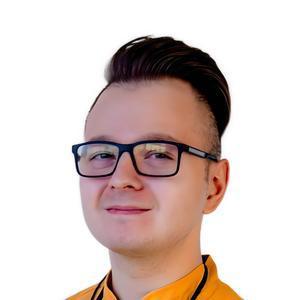 Гладыш Евгений Сергеевич