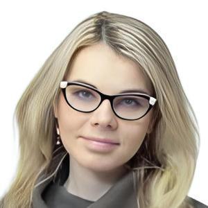 Марунько Ксения Витальевна