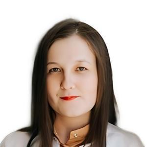 Шамсетдинова Галия Ридисовна