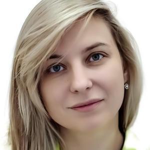 Быкова Татьяна Вячеславовна