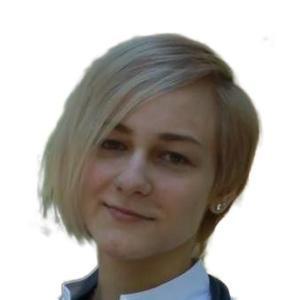 Крайних Наталья Игоревна