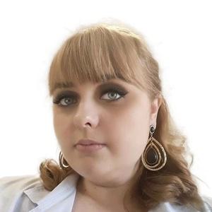 Гаврюшина Светлана Валерьевна