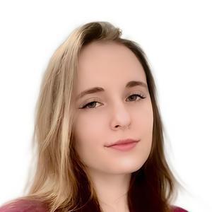 Тумакова Кристина Александровна