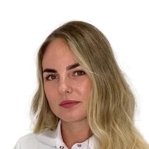 Герасимова (Романова) Олеся Алексеевна