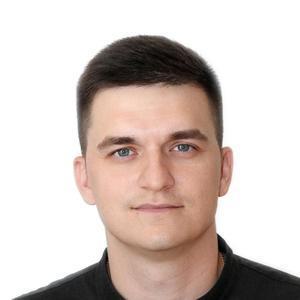 Тутынин Степан Вячеславович