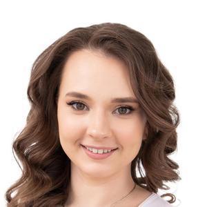 Гущина Екатерина Михайловна