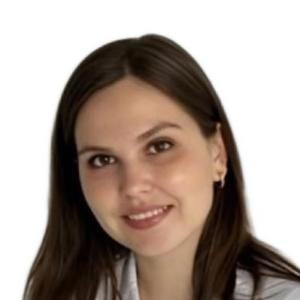 Боткина Арина Алексеевна