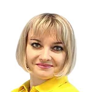 Кременская Наталья Александровна