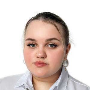 Анфалова Ксения Дмитриевна